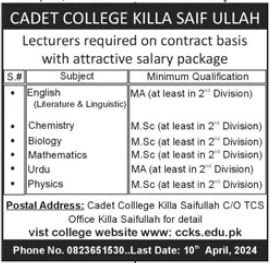 CCKS Cadet College Killa Saifullah Lecturer Jobs 2024