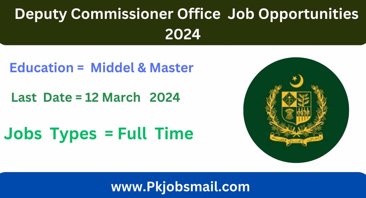 Deputy Commissioner Office Jobs Opportunities 2024   WhatsApp Image 2024 03 01 At 17.10.12 A73f8e5c 