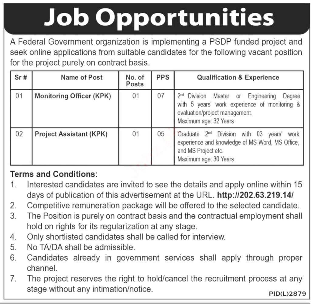 Federal Government Organization Job Opportunities 2024   WhatsApp Image 2024 03 18 At 15.49.02 4febe412 1024x1003 