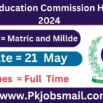 Higher Education Commission HEC Job Opportunities 2024